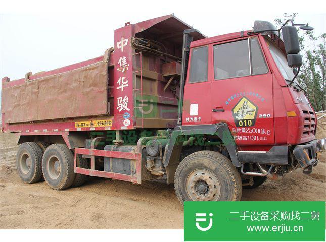 河南出售二手陜汽重卡奧龍自卸車前二后八