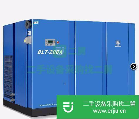 廣東出售二手清遠(yuǎn)空壓機九成新