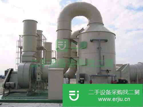 河北出售二手酸霧堿液噴淋塔