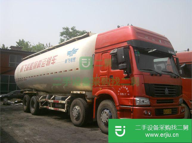 河北省出售二手中國重汽罐式運(yùn)輸車