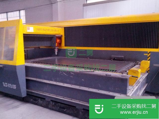 江蘇出售二手上海普瑞瑪激光切割機