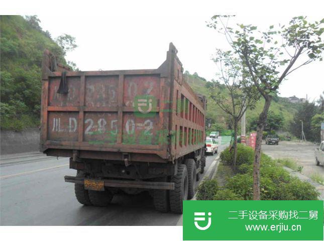 四川出售二手長(zhǎng)安重汽自卸車(chē)