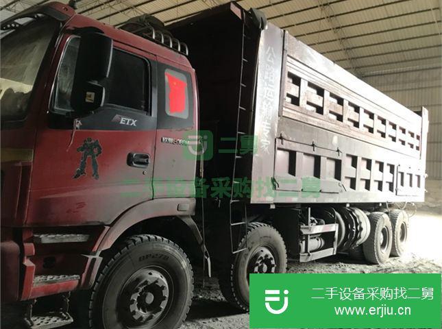 陜西出售二手福田歐曼GTL-9自卸車