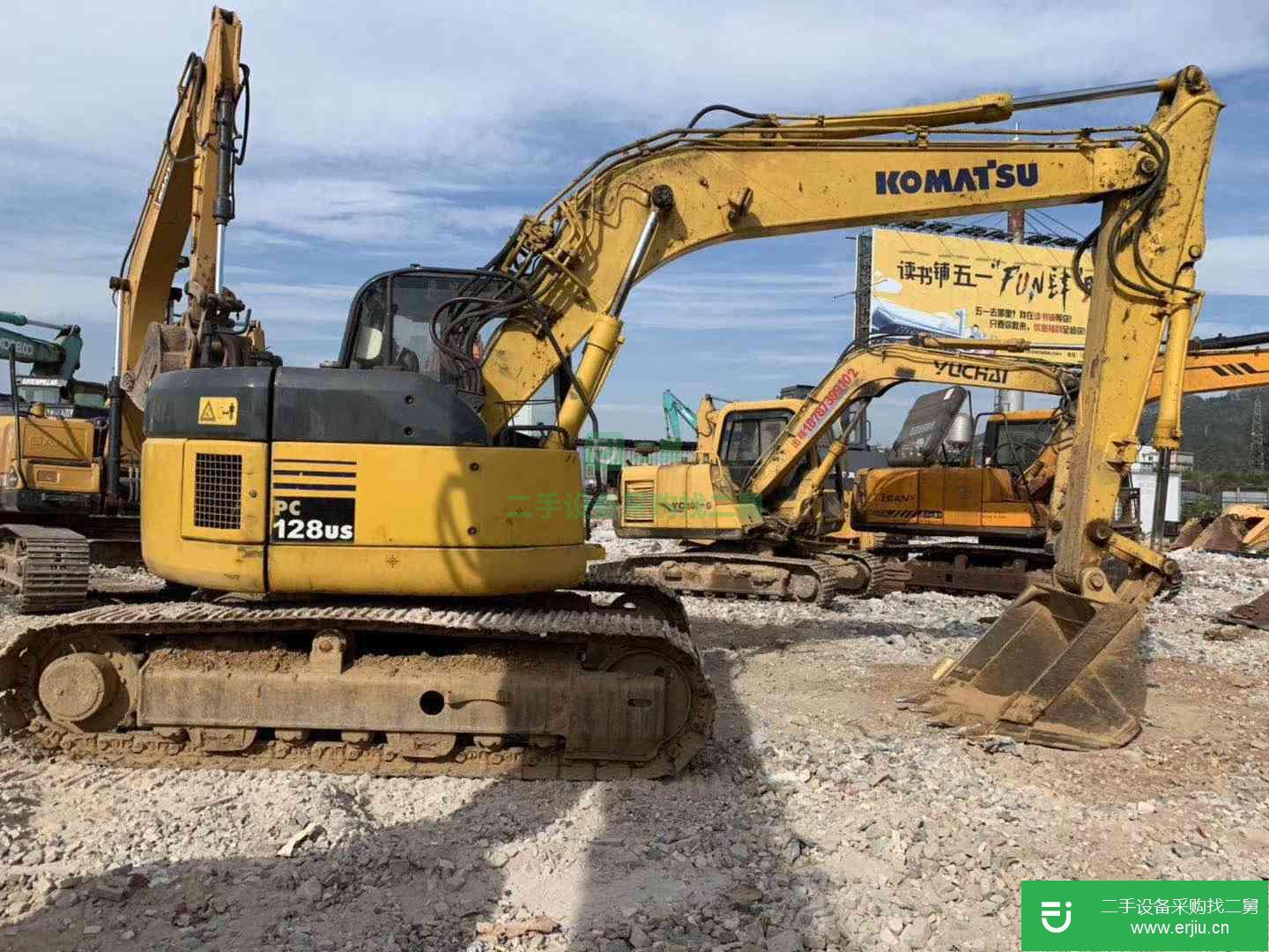 河北省出售二手小松 PC128US 挖掘機(jī)