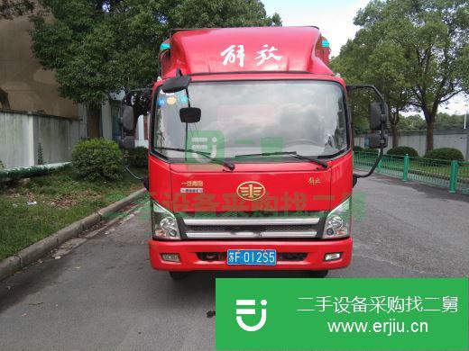 江蘇出售二手青島解放載貨車(chē)