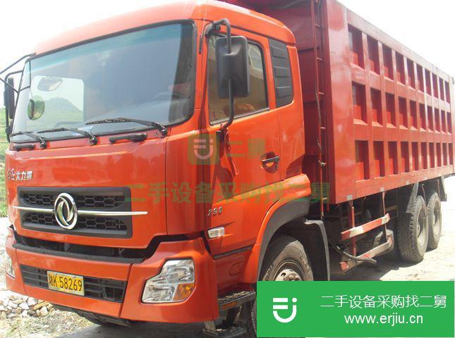 湖南出售二手東風自卸車