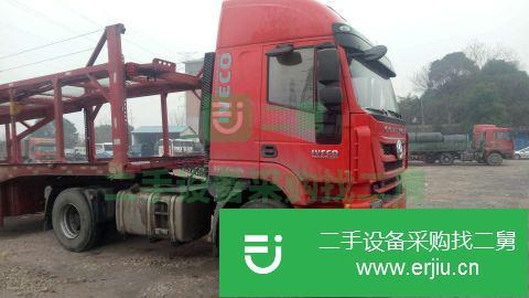 湖北出售二手自卸半掛車
