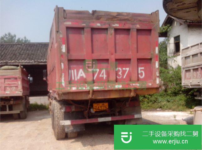 四川出售二手中國重汽自卸車