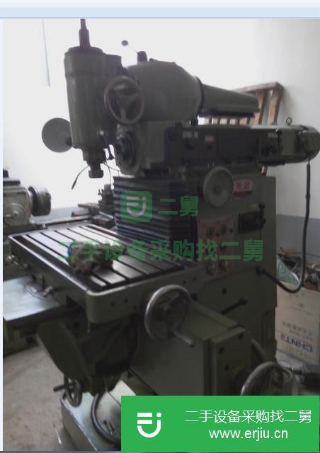 山東出售二手萬能工具銑床X8140
