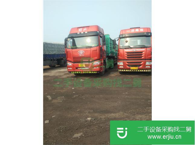 河南省出售二手一汽解放J6牽引車