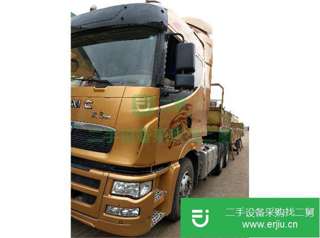 江蘇出售二手華菱掛車