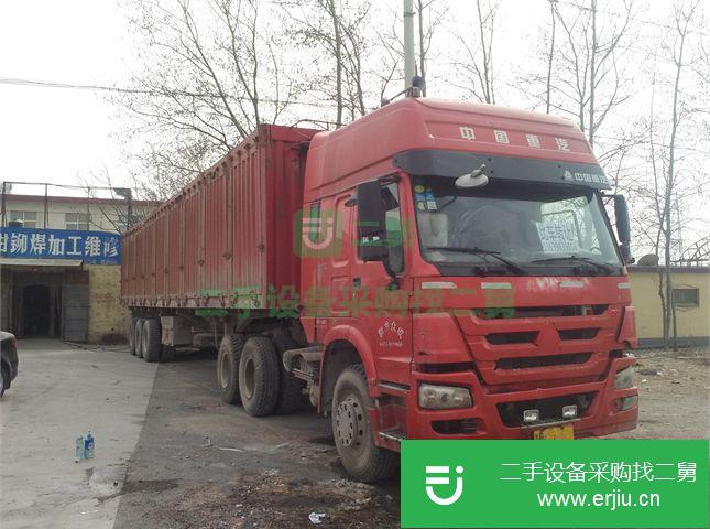 河南出售二手中國重汽牽引車