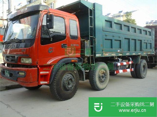 安微出售二手福田前4后4自卸工程車