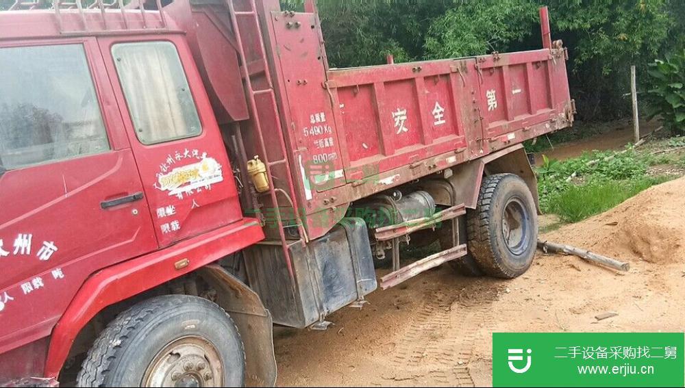 廣西出售二手自卸車