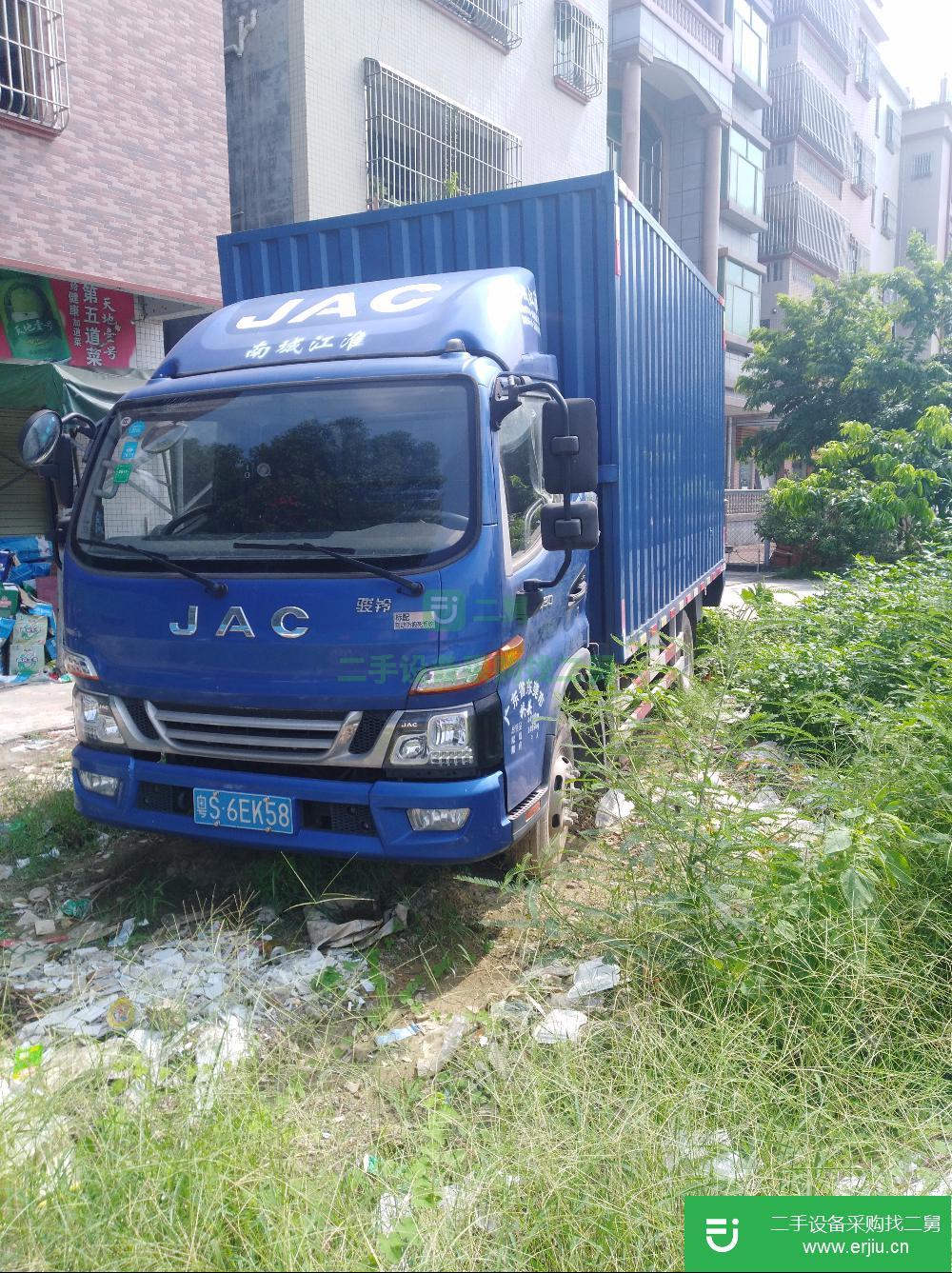 廣東出售二手江淮駿玲H330載貨車