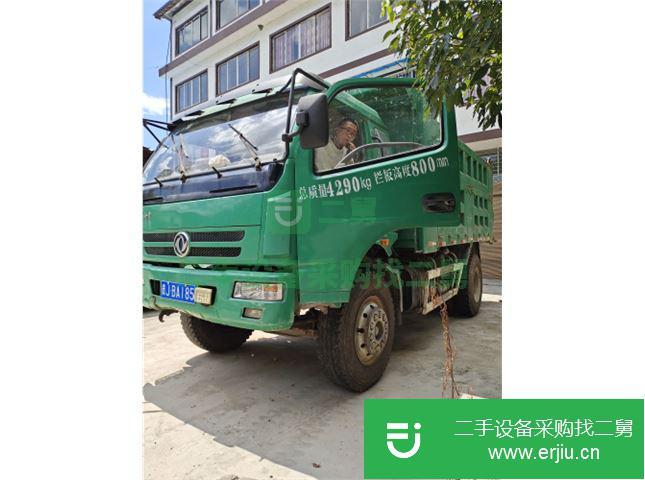 貴州出售二手東風自卸車九成新