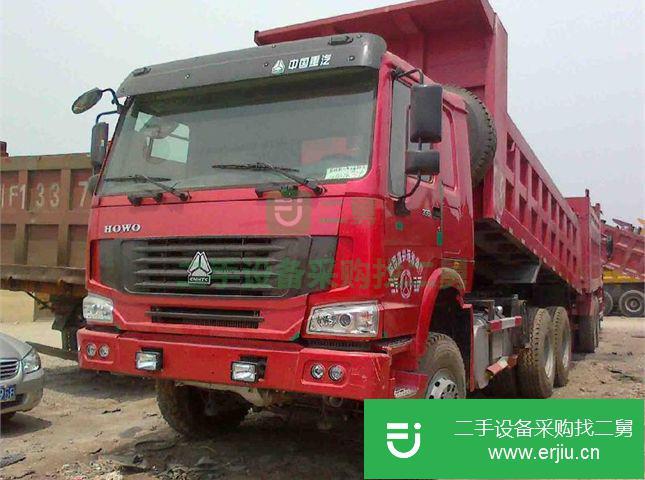 四川出售二手中國重汽自卸車