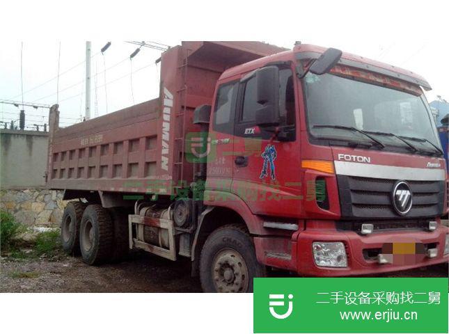 安微出售二手福田前四后八自卸車