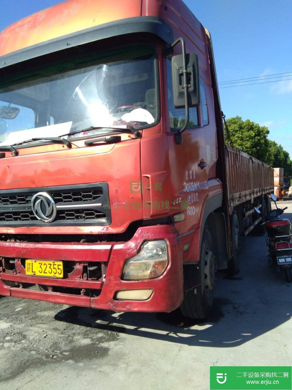 江西出售二手前四后八貨車