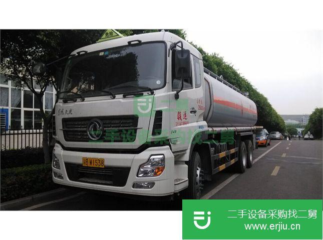 重慶出售二手東風油罐車