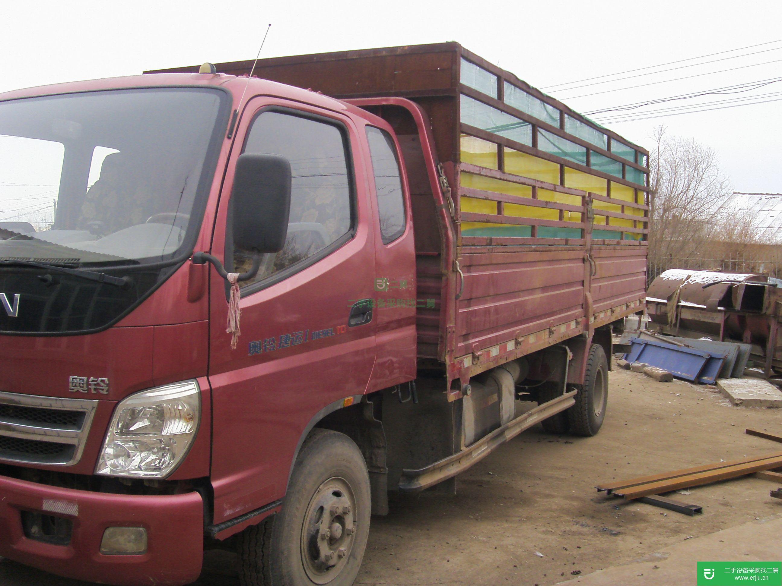 黑龍江出售二手福田奧鈴捷運自卸車