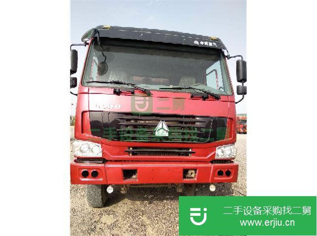 甘肅出售二手中國(guó)重汽紅色自卸車7.1噸
