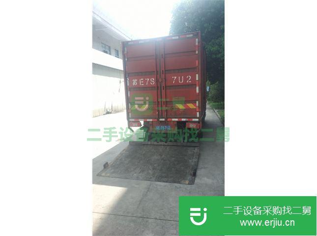 江蘇出售二手福田2.2噸廂式貨車
