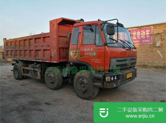 山西出售二手東風自卸車