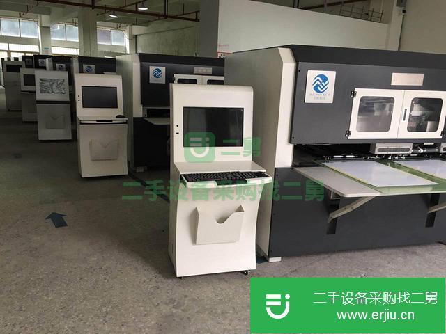 廣東出售二手數(shù)碼皮革沖孔機