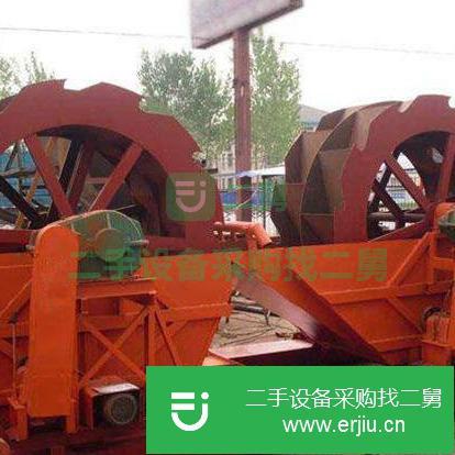 河南出售二手大型輪式洗砂機