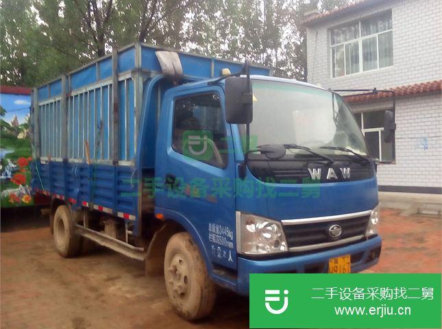 河北出售二手輕卡五征前二后四廂式貨車