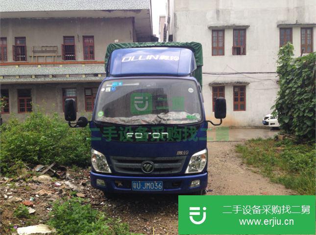 廣東出售二手福田貨車