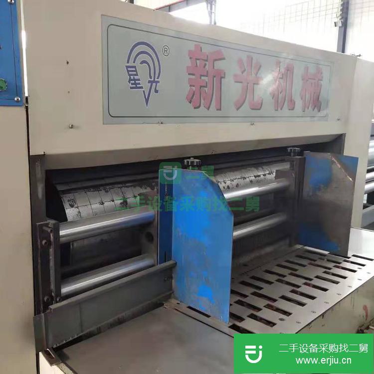 河北出售二手紙箱機
