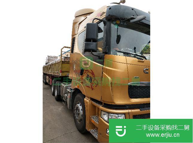 江蘇出售二手華菱掛車