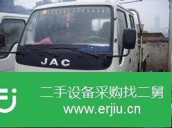 安徽出售二手江淮雙排座貨車