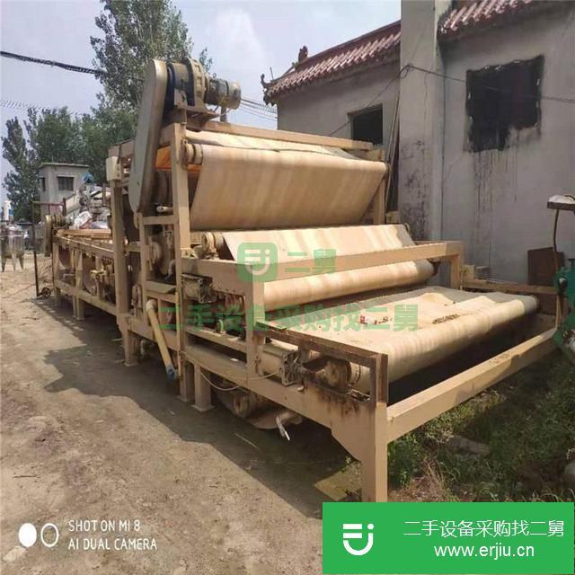 江蘇出售二手帶式壓濾機(jī)