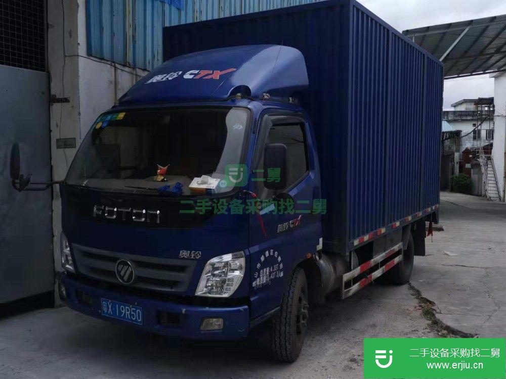 廣東出售二手北汽福田單橋輕型小貨車
