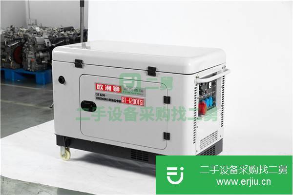山東出售二手便攜靜音柴油發電機