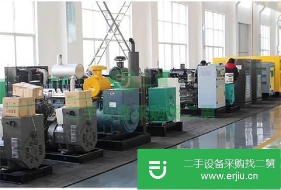 廣東出售二手柴油發電機