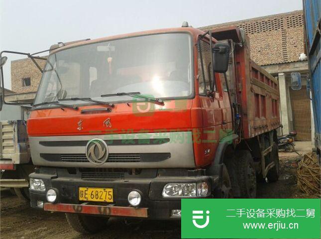 陜西出售二手東風自卸車