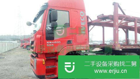 湖北出售二手自卸半掛車