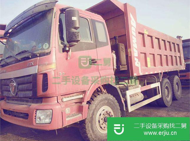 遼寧出售二手福田歐曼自卸車