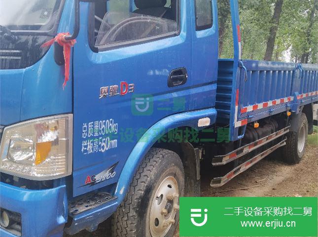 山西出售二手奧馳V3載貨車