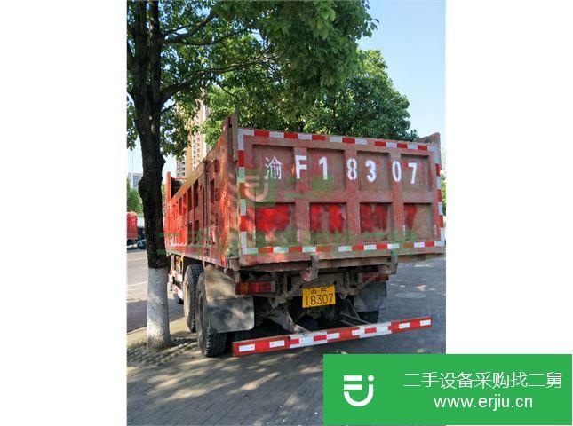 重慶出售二手東風(fēng)前四后八自卸車