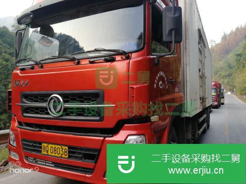 湖北出售二手東風(fēng)前四后八廂式貨車