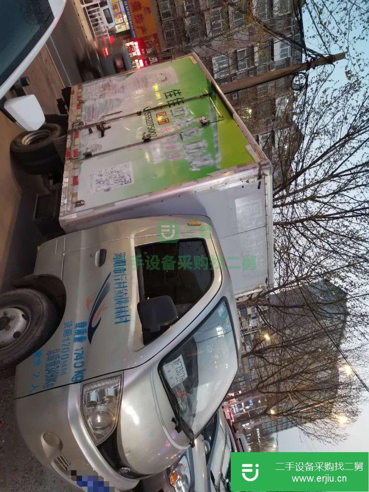 山東出售二手黑豹箱式貨車