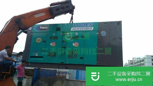 臺灣出售二手大型發電機組