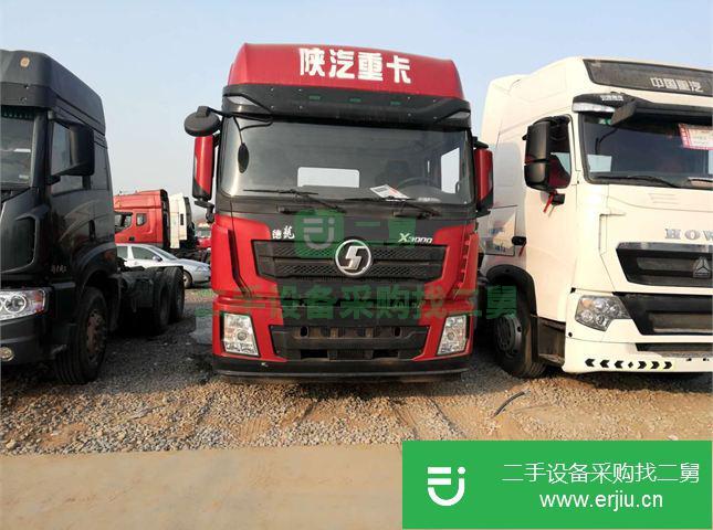 山東出售二手陜汽重卡德龍X3000牽引車(chē)