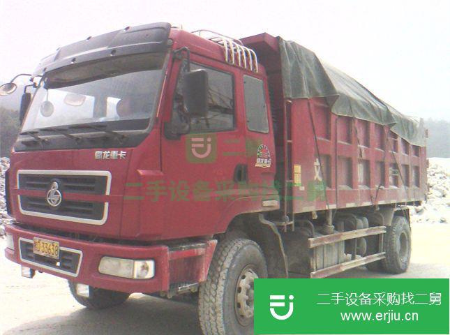 廣西出售二手東風柳汽前二后四自卸車