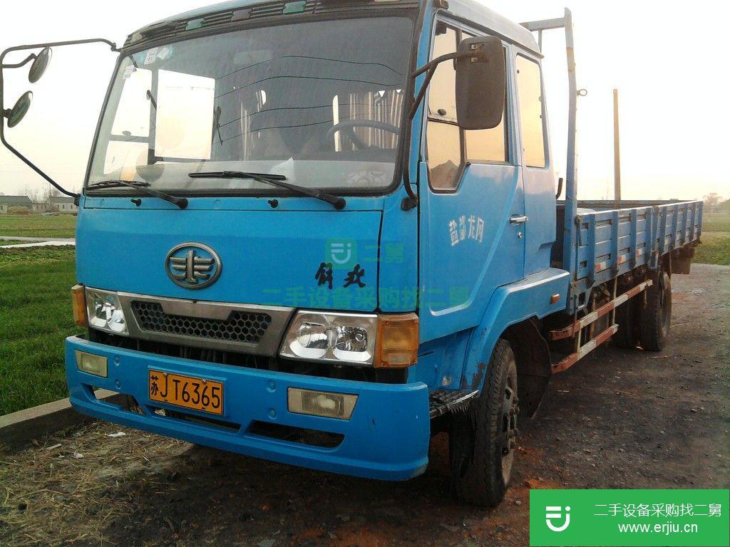 江蘇出售二手解放貨車